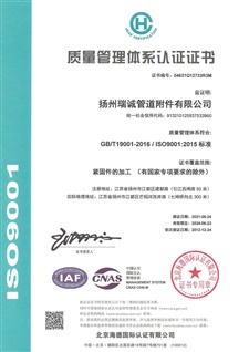 榮譽(yù)證書